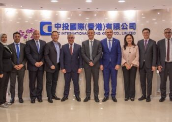 SCZONE delegation holds talks with investment entities in Hong Kong