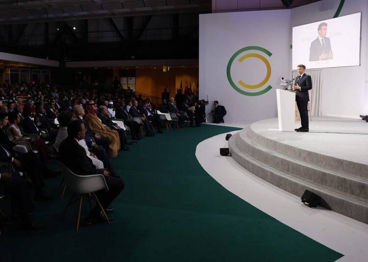 Guterres: Paris summit held amidst many international context fraught with challenges 1 - Egyptian Gazette