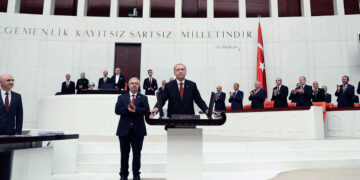 Erdogan sworn in as he begins third term as Turkey's president 1 - Egyptian Gazette Erdogan sworn in as he begins third term as Turkey’s president