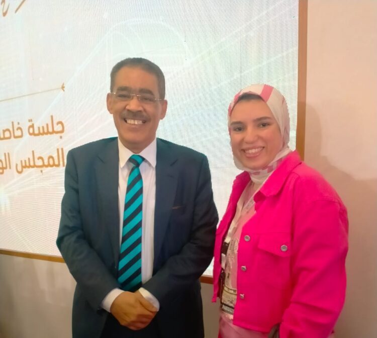 Education: ‘Gateway to New Republic’ 41 - Egyptian Gazette