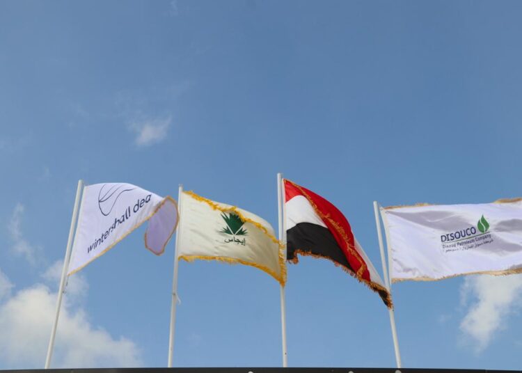 Wintershall Dea has made natural gas discovery in Abu Madi reservoir 2 - Egyptian Gazette Wintershall Dea has made natural gas discovery in Abu Madi reservoir 1 - Egyptian Gazette