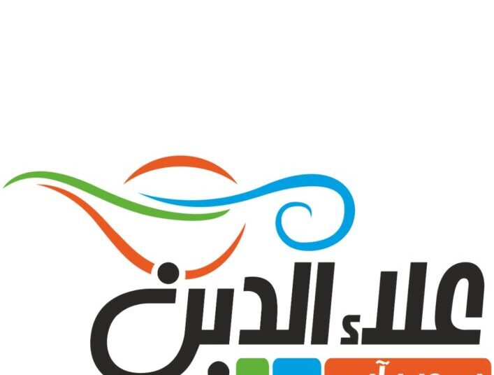 Aladdin Super App receives 20,000 requests for its digital franchise 2 - Egyptian Gazette Aladdin Super App receives 20,000 requests for its digital franchise 1 - Egyptian Gazette