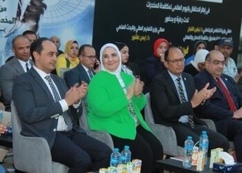 Marking int’l day against drug abuse, volunteers’ role highlighted