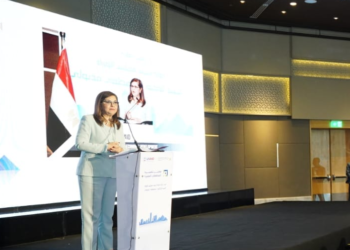 Planing min. launches Egyptian Governorates Competitiveness Index