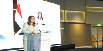 Planing min. launches Egyptian Governorates Competitiveness Index