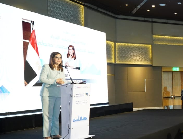 Minister of Planning and Economic Development Hala el Said launched the Egyptian Governorates Competitiveness Index (EGCI), with crucial information on potential investment opportunities in each governorate.