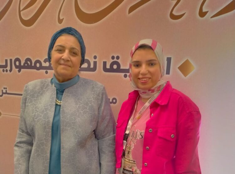 Education: ‘Gateway to New Republic’ 43 - Egyptian Gazette