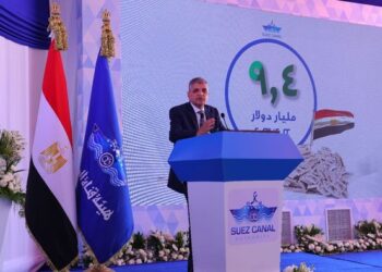 Suez Canal revenues hit all-time record with $9.4b