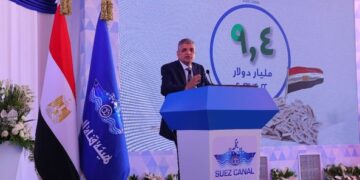 Suez Canal revenues hit all-time record with $9.4b