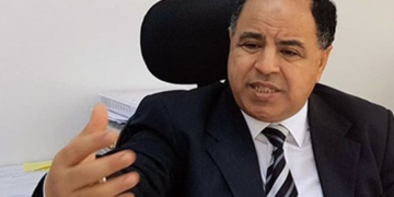 Finance min. unveils explanation rules of customs tariffs