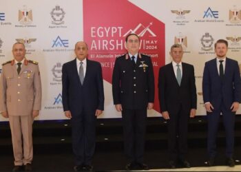 Air Forces announce launch of 1st edition of Egypt Air Show 2024