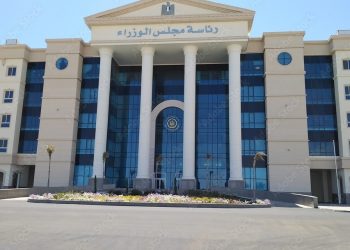 Cabinet holds weekly meeting in New Alamein to probe important files