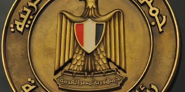 Egypt to host summit of Sudan’s direct neighbours for drafting shared vision