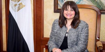 Emigration min: 4th edition of Egyptian expats conf. of key importance 1 - Egyptian Gazette Emigration min: 4th edition of Egyptian expats conf. of key importance