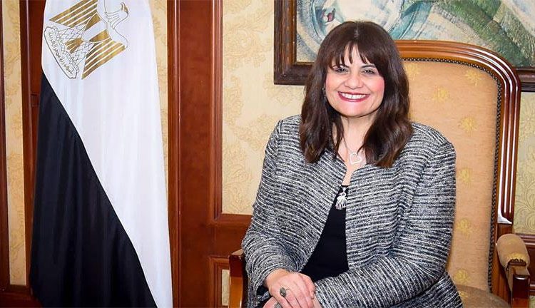 Emigration min: 4th edition of Egyptian expats conf. of key importance 1 - Egyptian Gazette