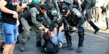 9 Palestinians arrested by Israeli forces in West Bank