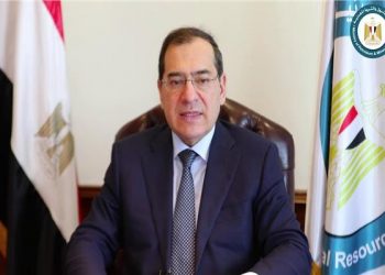 Egypt Mining Forum to kick off Tuesday