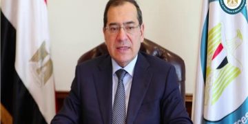 Egypt Mining Forum to kick off Tuesday