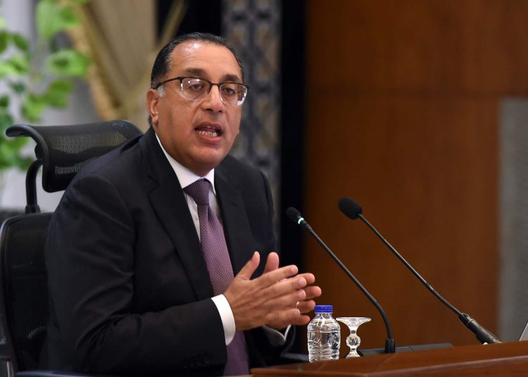 PM: July 20, 23 official holidays on occasion of Hijri New Year, July 23 Revolution 1 - Egyptian Gazette