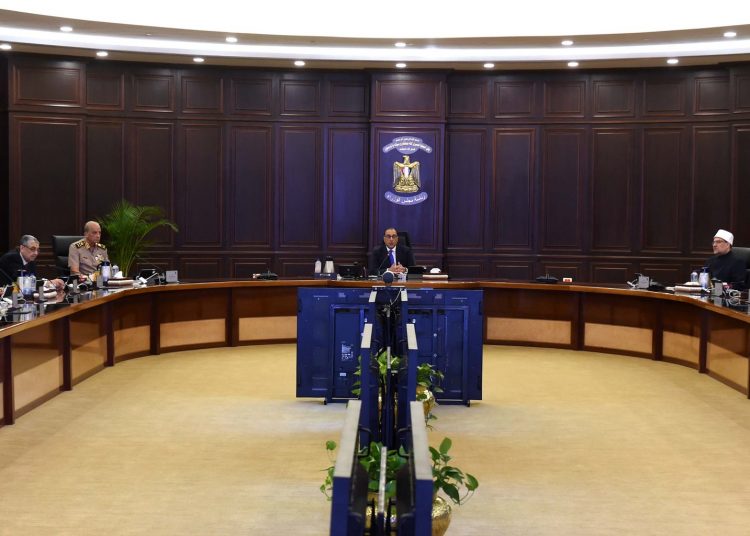 PM: Reducing electricity load due to high temperature witnessed by country 1 - Egyptian Gazette