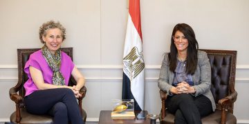 Mashat, IFC officials review gov’t offering program