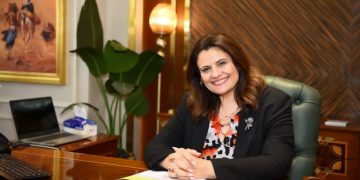 4th edition of Egyptian expats’ conference to kick off Monday