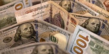 Dollar prices stable at major Egyptian banks 1 - Egyptian Gazette Dollar prices stable at start of Sunday’s transactions at Egypt’s major banks