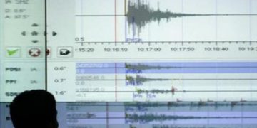 Magnitude 7.4 quake hits Alaska Peninsula, tsunami warning issued 1 - Egyptian Gazette Magnitude 7.4 quake hits Alaska Peninsula, tsunami warning issued