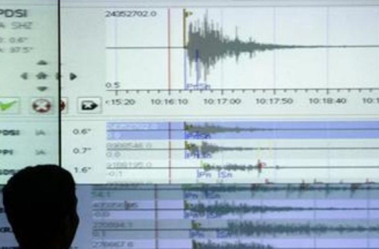 Magnitude 7.4 quake hits Alaska Peninsula, tsunami warning issued 2 - Egyptian Gazette Magnitude 7.4 quake hits Alaska Peninsula, tsunami warning issued 1 - Egyptian Gazette