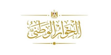 National Dialogue’s political track fifth session kicks off