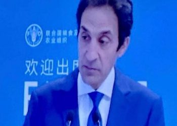 Egypt selected as FAO council member