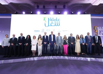 Women’s empowerment programme launches in Cairo