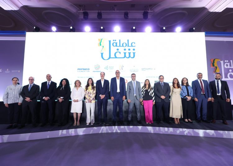 Women's empowerment programme launches in Cairo 1 - Egyptian Gazette