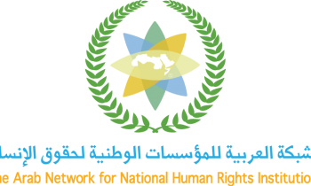 Arab Network for National Human Rights Institutions conf. kicks off