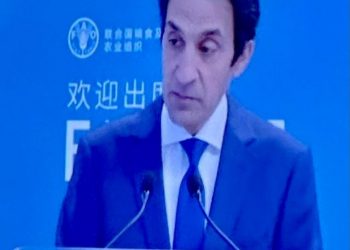 Water management strategy reviewed at FAO conf.