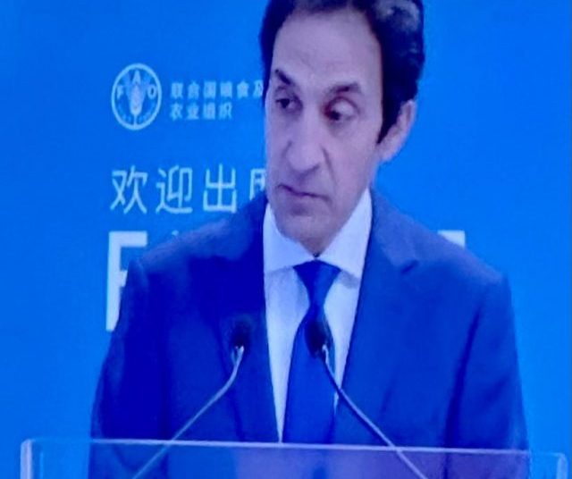 Water management strategy reviewed at FAO conf. 1 - Egyptian Gazette