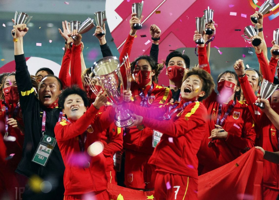 China finalise World Cup squad, target quarter-finals 11 - Egyptian Gazette
