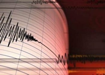 5.6-magnitude earthquake reported north of Rafah – NRIAG