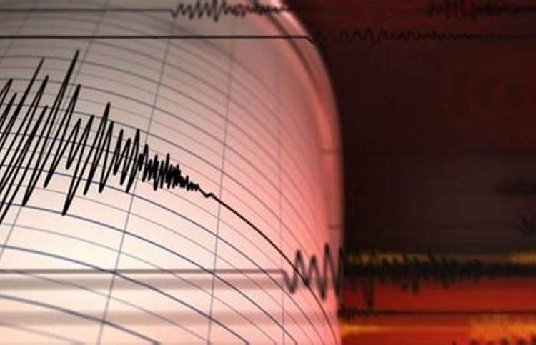 5.6-magnitude earthquake reported north of Rafah – NRIAG 1 - Egyptian Gazette
