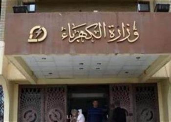 Gov’t announces power load-shedding plans in various governorates