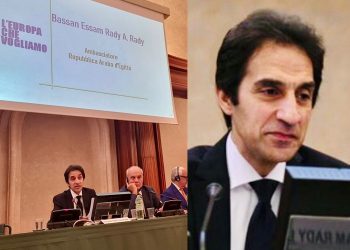 Egypt’s anti-immigration efforts highlighted at Italy’s Senate