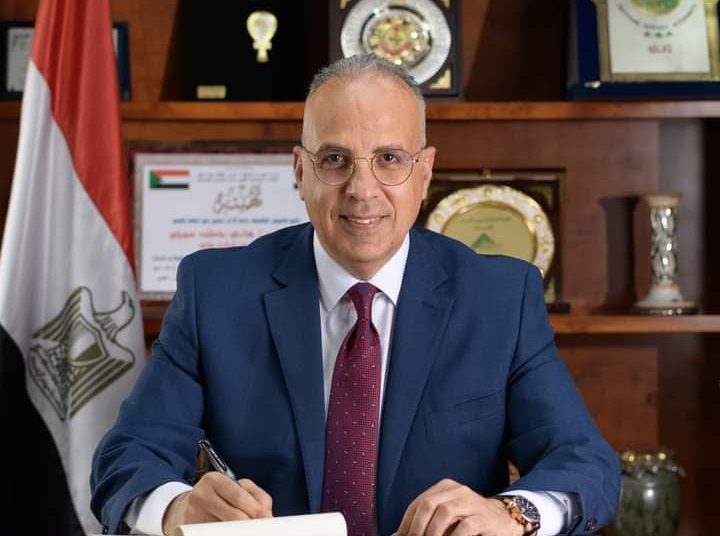 Irrigation min.: PACWA starts its training activities 2 - Egyptian Gazette Irrigation min.: PACWA starts its training activities 1 - Egyptian Gazette