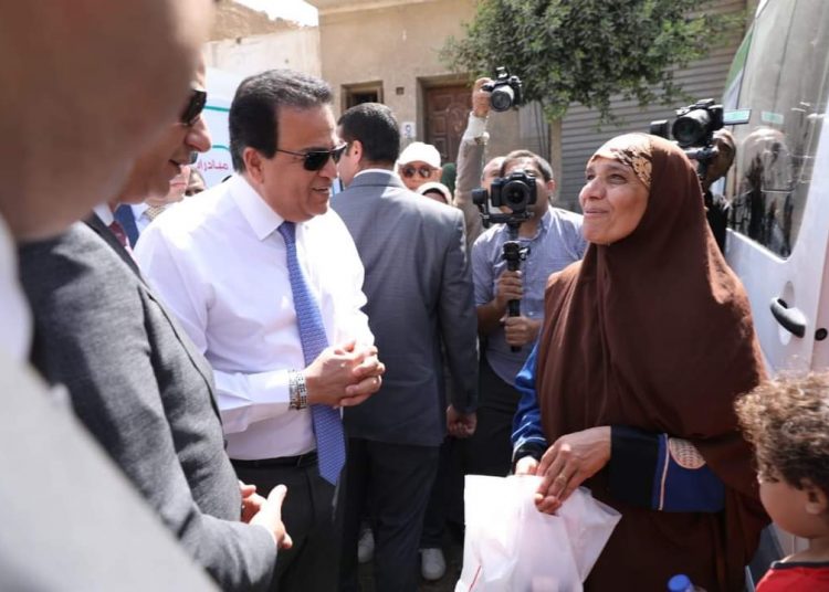 9 years of local development successes 2 - Egyptian Gazette 9 years of local development successes 1 - Egyptian Gazette