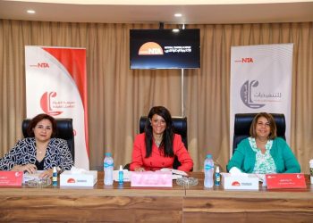 Gov’t keen to increase women’s representation in leadership positions