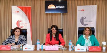 Gov’t keen to increase women's representation in leadership positions 1 - Egyptian Gazette Gov’t keen to increase women’s representation in leadership positions