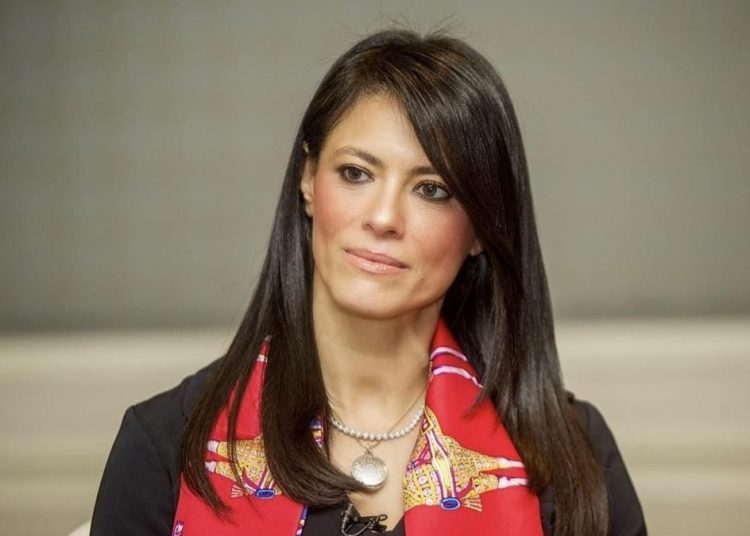 Mashat in Beijing for Forum on Global Action for Shared Development 1 - Egyptian Gazette