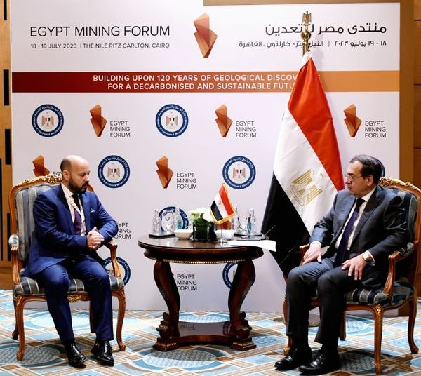 'Local mining sector, a strong investment magnet' 2 - Egyptian Gazette 'Local mining sector, a strong investment magnet' 1 - Egyptian Gazette