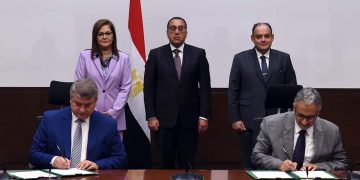 Planning Ministry-IDA MoU to better services offered investors