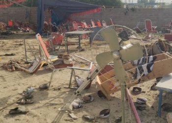 Pakistan suicide bombing death toll rises to 45