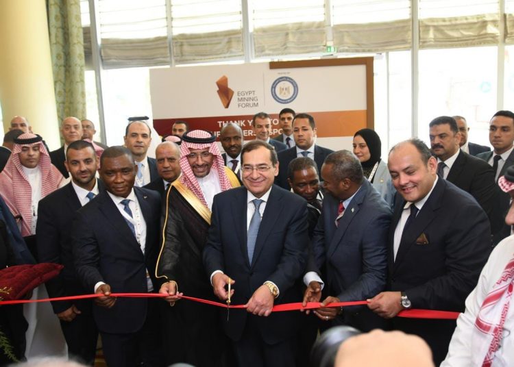 Petroleum minister: Egypt floated tenders for basic minerals in 2023 1 - Egyptian Gazette